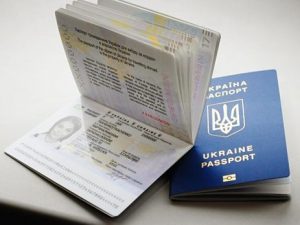 biometricheski-pasport