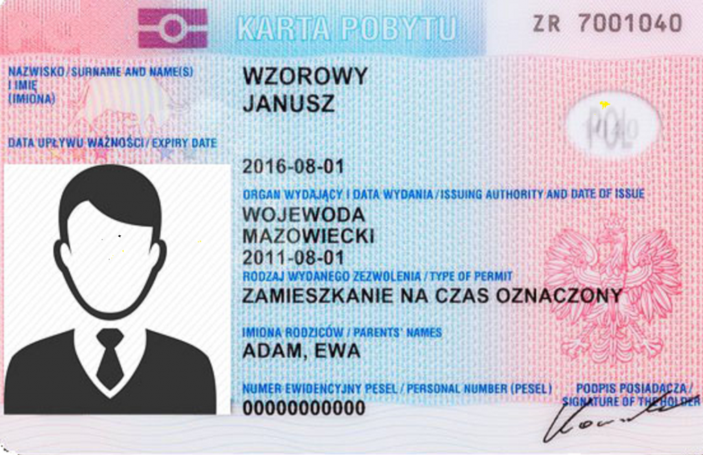 Теперь получить визу и карту побыту в Польше проще!