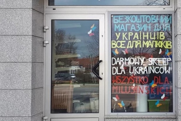 Бесплатный магазин для украинских беженцев в польском Кросно