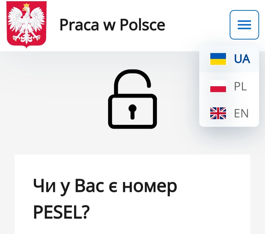 Как найти работу в Польше на государственной службе - Вакансии заграницей