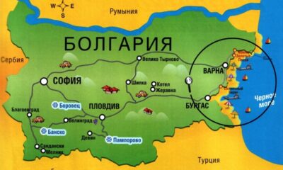 ukrainskie-bezhenczy-v-bolgarii